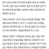 정부, 경기도부터 수도권 의료민영화 시범시행 초고속 추진