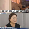 서울시 문닫는 국·공립어린이집 속출할 듯