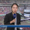 실시간 잼버리 경기장 내부 모습 ㄷㄷㄷ
