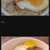 계란밥 먹는 3가지 유형