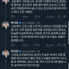 밀가루 음식 먹으면 금방 배가 꺼지는 이유.jpg