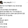 장수한 영조의 식습관