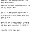 폐지줍는 할머니랑 냉면먹구왔다…jpg