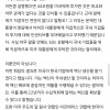 한미정상회담 성과가 뭔가요