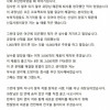 신입사원과 과장님