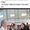 한국에 무한동력 발전기 개발 성공~~ 두둥!!