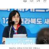 윤 대통령이 지시한 ‘잼버리 전국 관광’, 세계연맹 거부