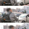 “다큐 3일” 출근 인터뷰 모자이크 요청 이유