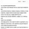 타투한걸 후회하는 판녀