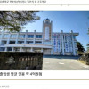 졸업생 평균연봉이 한국돈 4억이라는 일본의 한 고등학교 ㄷㄷㄷ