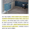 신축 아파트 고급 옵션 근황