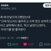 작가 한강씨가 아이를 낳은 이유