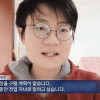 중국에 새로운 직업 등장