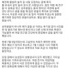 풀빌라 놀러갈 여자2명 구함 후기