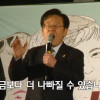 ”더 나빠질 게 없을 만큼 망가졌다“