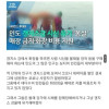 인도인 시체로 뒤덮인 방글라데시 해안