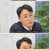 띠동갑 여친이 아무것도 없는 내게 결혼하자고 조른다